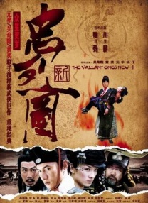 中文字幕在线第一页